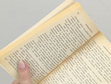 Books, Audio & Video formats: Book, genre - Novel, condition - Very good — 3