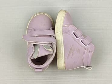 Buciki niemowlęce, 21, stan - Bardzo dobry