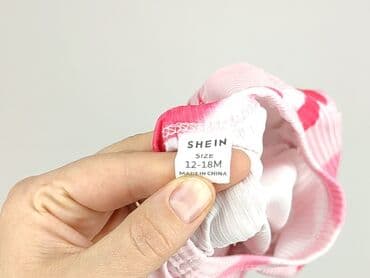 Ubranka dla niemowląt: Sukienka, Shein, 12-18 miesięcy, stan - Bardzo dobry — 4