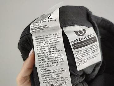 markowe jeansy: Levi’s, Jeansy damskie, rozmiar 2XS — 6