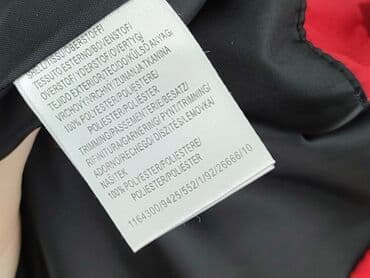 kurtka lidl narciarska: Kurtka przejściowa damska, rozmiar M — 6