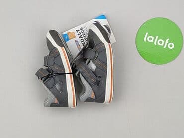 jezuski sandały: Sandałki Next, 24, Nowy — 4