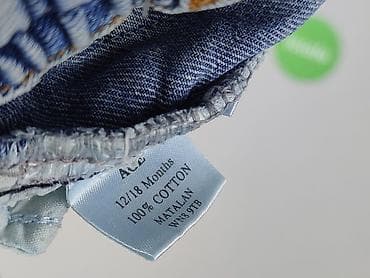 bugjo standard jeans: Spodnie jeansowe, 12-18 miesięcy, stan - Idealny — 4