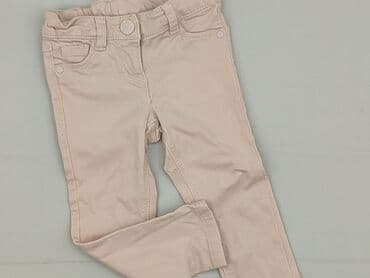 Material trousers, Next, 2-3 years, 92/98, condition - Perfect