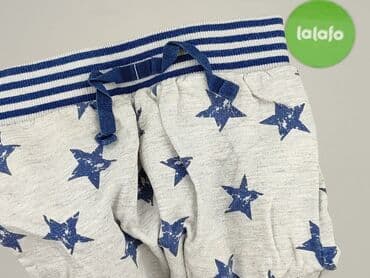 only play curve spodnie: Sweatpants, Ergee, 12-18 months, condition - Very good — 5