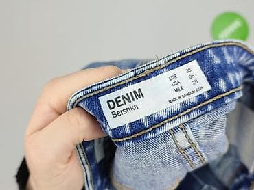 Bershka, Спідниця жіноча, розмір S — 4