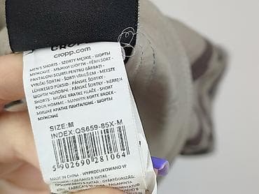 tribord: Cropp, Szorty kąpielowe dla mężczyzn, rozmiar M — 6