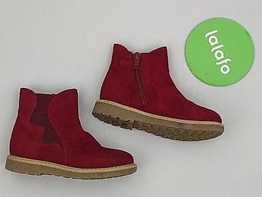 outlet obuwie: Kozaki 25, Używany — 2
