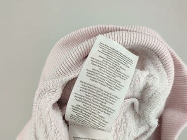ubrania z pusheenem: Bluza damska
, rozmiar XL — 6