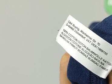 legginsy niemowlece reserved: Spodnie dresowe, C&A, 3-6 miesięcy, stan - Dobry — 5