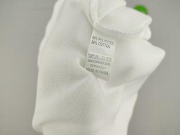 Жінкам: Сорочка жіноча, розмір 2XL — 4