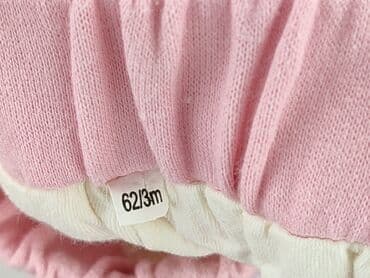 ubranka dla niemowląt c a: Leggings, 1-3 months, condition - Very good — 5