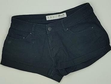 destination denim: Denim Co, Szorty damskie, rozmiar S — 1