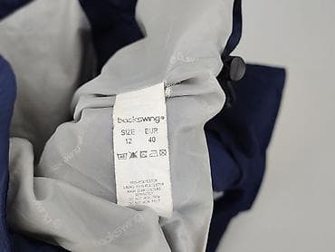 crivit bluza: Męska wiatrówka — 5
