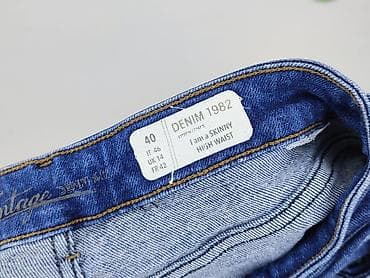 dzins: Denim 1982, Jeansy damskie, rozmiar M — 5