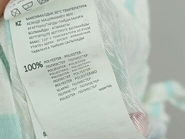 lidl bluzy: Cropp, Bluzka damska, rozmiar L — 6