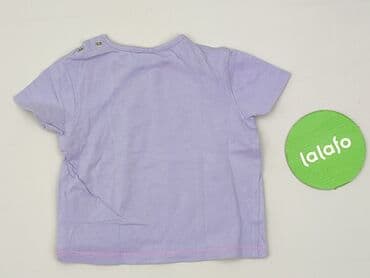 koszulka lemonada: T-shirt, s.Oliver, 3-6 months, condition - Very good — 3