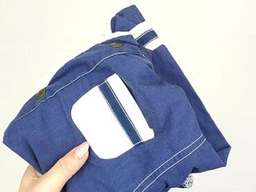 lidl kombinezon softshell: Jacket, 12-18 months, condition - Very good — 5
