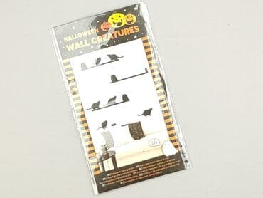Stationery: Condition - Perfect — 1