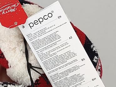maskotki tanie: Kapcie Pepco, 23, Nowy — 5
