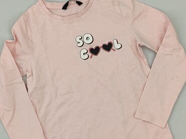 modne jeansy: Bluza, George, 7 lat, 116-122 cm, stan - Bardzo dobry — 1
