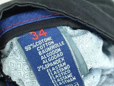 new yorker spodnie bojowki: Szorty dla mężczyzn, rozmiar L — 5