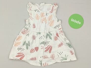 smyk ubranka dla niemowląt: Сукня, So cute, 6-9 міс., стан - Хороший — 2