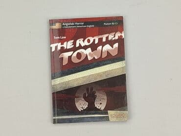 Books, Audio & Video formats: Book, genre - Educational, condition - Perfect — 1