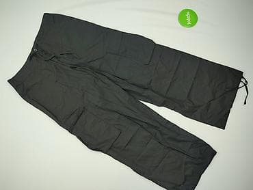 kremowe dresy: House, Spodnie cargo damskie, rozmiar L — 2