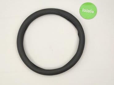 Bike accessories: Używany pokrowiec na kierownicę w bardzo dobrym stanie. Wykonany z — 2