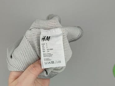 bluza sonic h m: H&M, Жіноча блуза, розмір S на lalafo.pl — 4 bluza sonic h m: H&M, Жіноча блуза, розмір S — 4