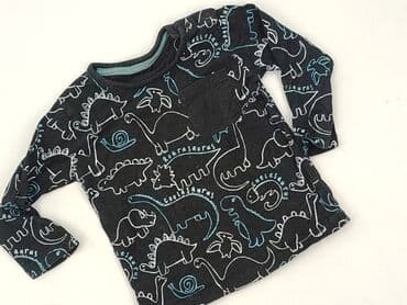uomo majtki: T-shirt, George, 6-9 months, condition - Perfect — 1