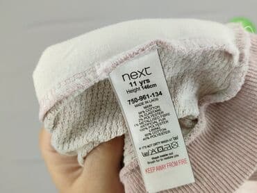 spodenki napapijri: Bluza, Next, 11 lat, 140-146 cm, stan - Bardzo dobry — 5