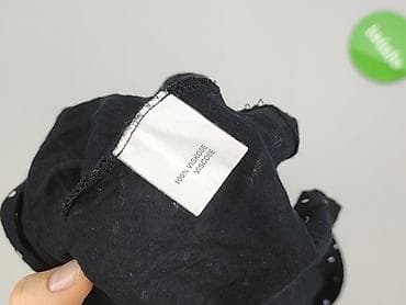 primark one piece: Топ жіночий, розмір XL — 6