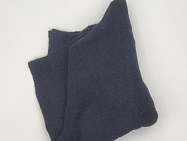 jeans pull bear: Bershka, Golf damski, rozmiar M — 5