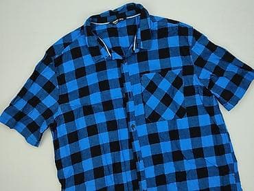 basic uniqlo: Cropp, Koszulа dla mężczyzn, rozmiar 2XL — 1