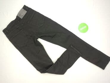 woskowane legginsy z wysokim stanem zara: Zara, Джинси жіночі, розмір M — 3