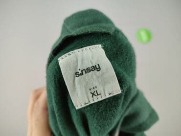 sinsay zielona bluza: Sinsay, Bluza z kapturem damska, rozmiar XL — 4