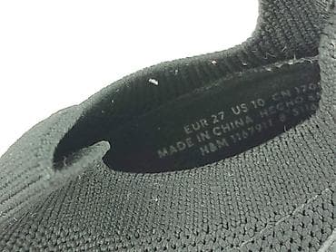 h: Buty sportowe H&M, 27, Używany — 5
