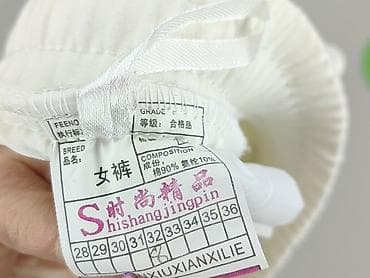 spodnice dresowe: Spodnie dresowe damskie, rozmiar S — 4