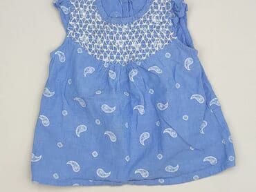 op2 kombinezon: Dress, 12-18 months, condition - Very good — 1