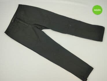 zara woskowane spodnie: Zara, Джинси жіночі, розмір XS — 2