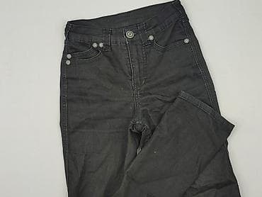 leginsy nike: Jeansy damskie, rozmiar S — 1