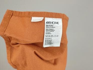 Remont i naprawa: Serwetka 60 x 45, kolor - Pomarańczowy, stan - Idealny — 4