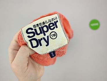 krotki: Superdry, Kardigan damski, rozmiar XS — 4
