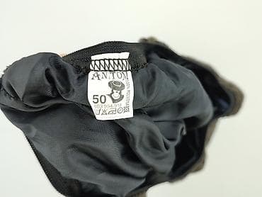 2005: Spódnica damska, rozmiar 5XL — 4