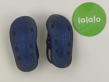 body peppa: Sandałki 21, Używany — 3