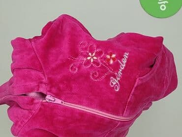 catnap bluza: Bluza, Garden Baby, 12-18 miesięcy, stan - Bardzo dobry — 5
