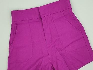 shein spodnice letnie: Shein, Szorty damskie, rozmiar XS — 1