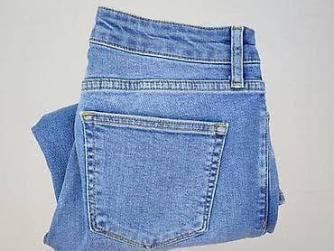 boyfriend: Denim, Jeansy damskie, rozmiar S — 6